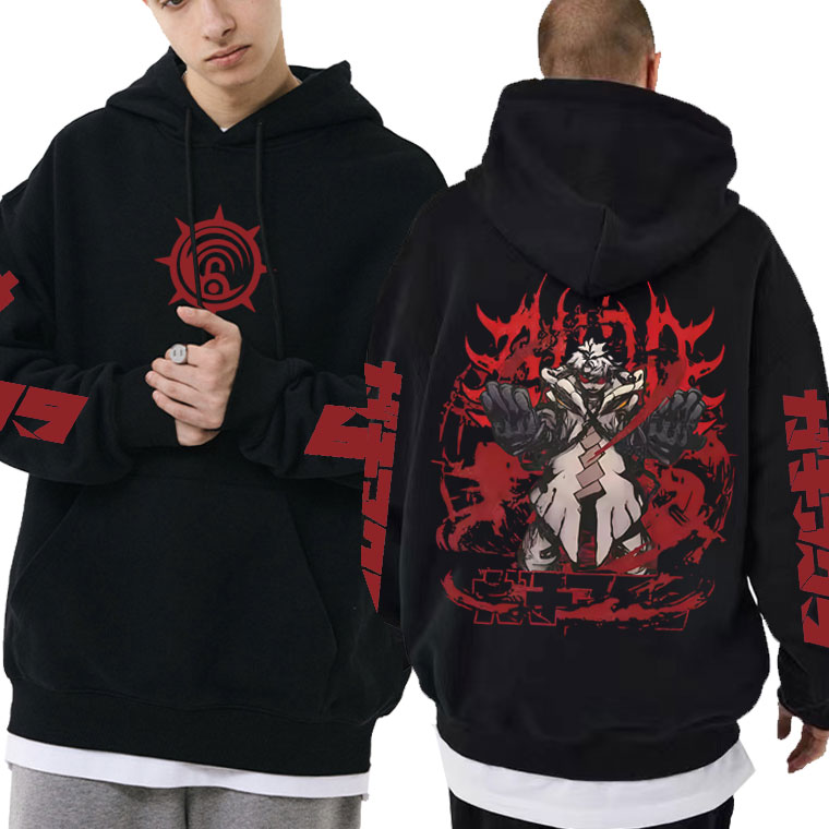 Anime Merch Hoodie - Anime Gachiakuta Rudo Merch Hoodie Men