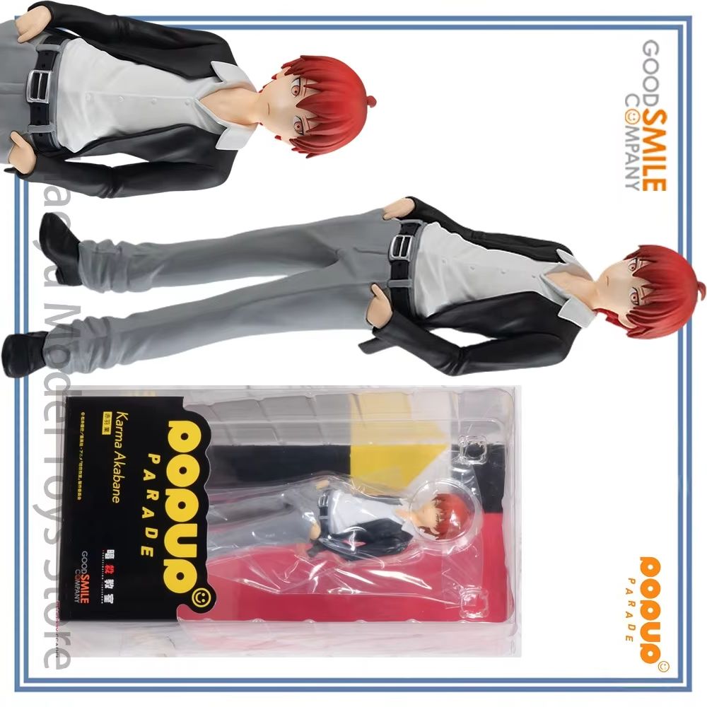 Good Smile Company Pop Up Parade - 【HY】100% Original in Stock Good Smile