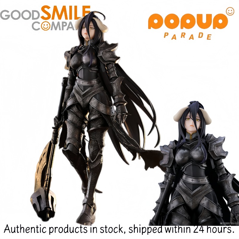 Good Smile Company Pop Up Parade - In stock Good Smile Company Figure,