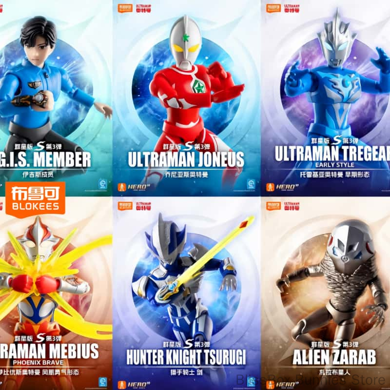 Genuine Blokees Ultraman Taiga - Figure Display Box recension och pris
