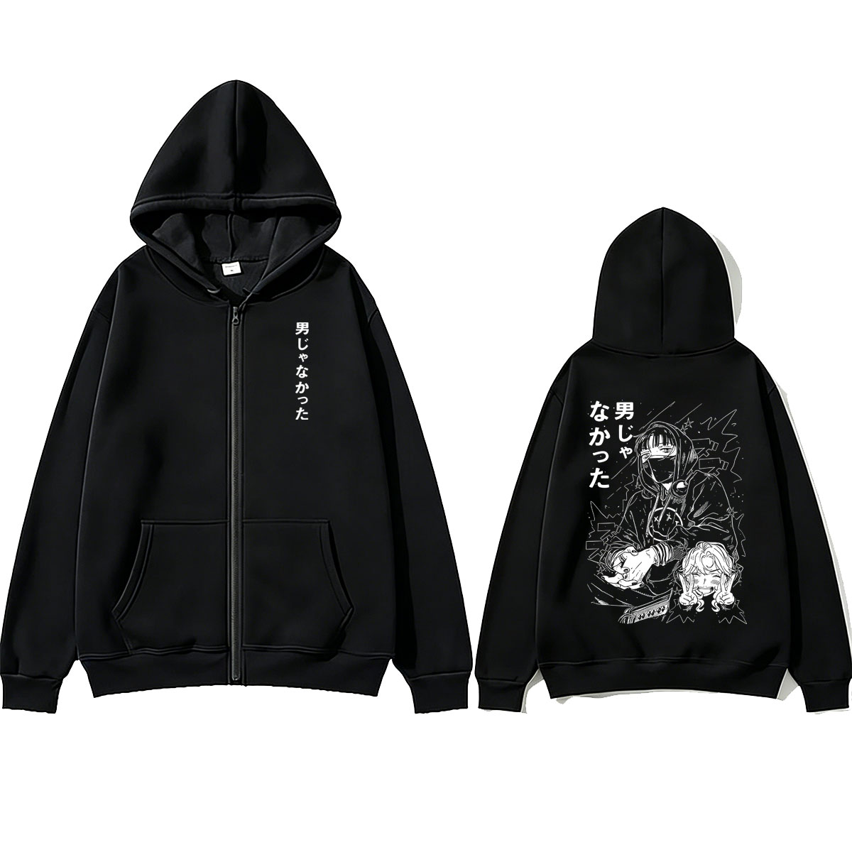 Anime The Guy She Was Interest - Anime Merch Hoodie recension och pris