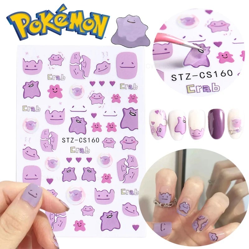 Pokemon Ditto Nail Art Sticker - Anime Merchandise Nepal recension och pris
