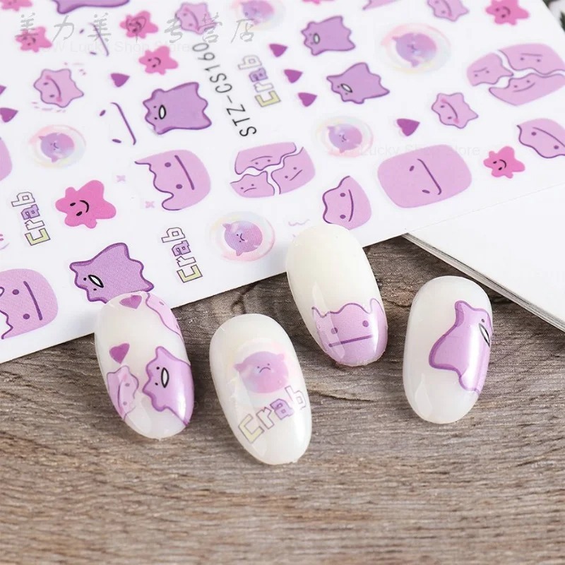 Pokemon Ditto Nail Art Sticker - Anime Merchandise Nepal recension och pris