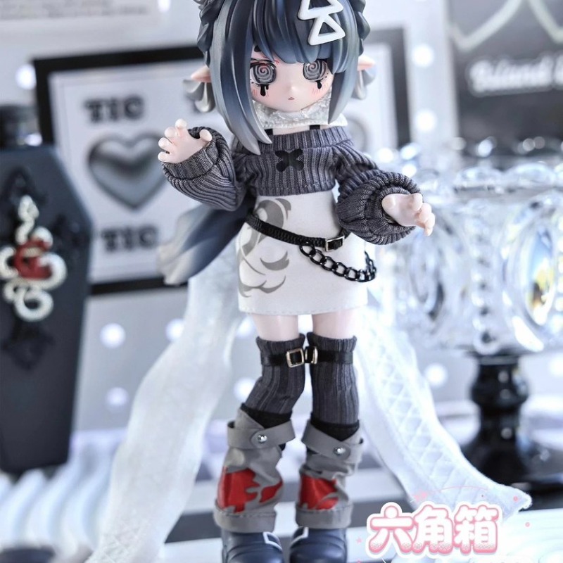 Original KOUSHUH Hex Box Serie - Figure Display Box recension och pris