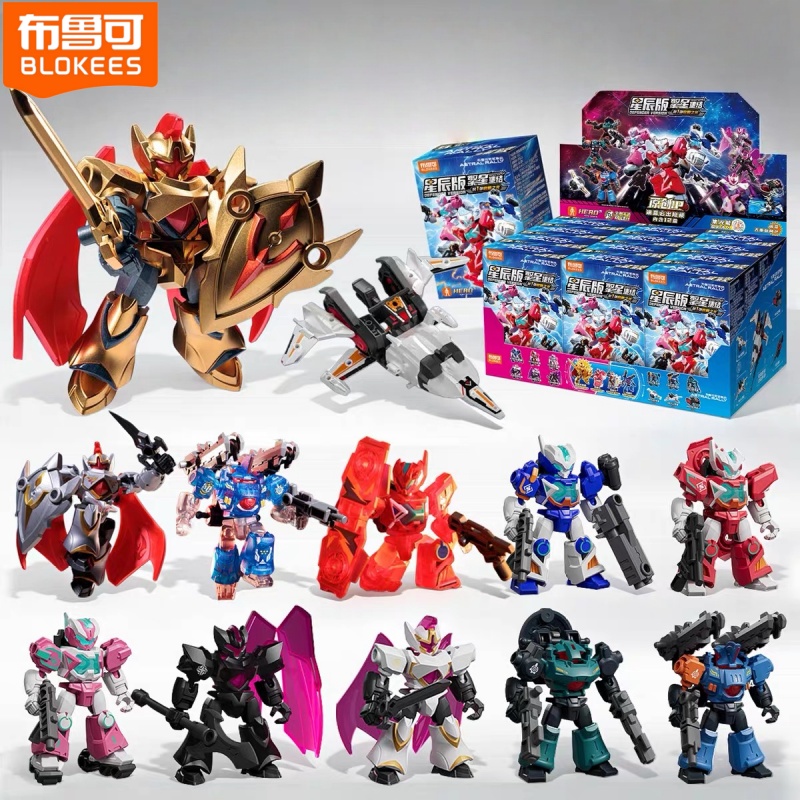 2026 New Blokees IP ASTRAL RAL - Figure Display Box recension och pris