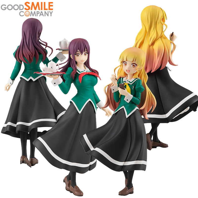 In Stock Good Smile Company Ge - Good Smile Company Pop Up Parade recension och pris