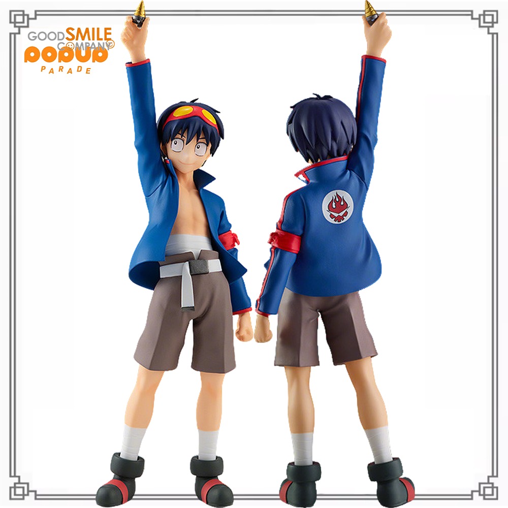 100% in Stock Original Good Sm - Good Smile Company Pop Up Parade recension och pris