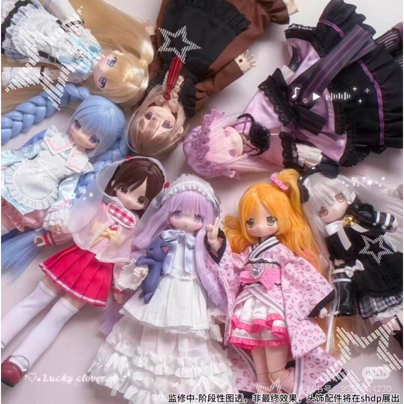 Original Saotome Declaration 1 - Figure Display Box recension och pris