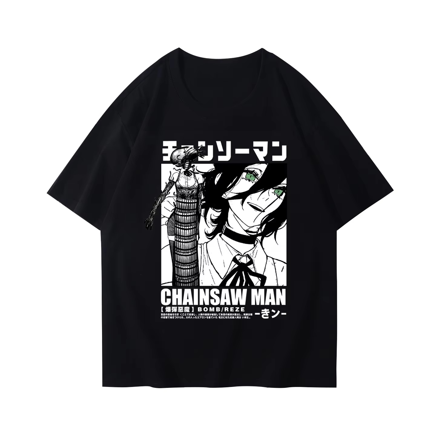 Fashion Winter and Autumn Chai - Anime Merchandise T-Shirts recension och pris