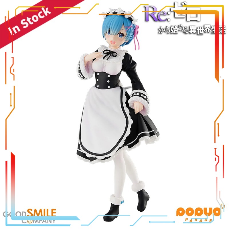 Good Smile Company ReZero Rem  - Good Smile Company Pop Up Parade recension och pris