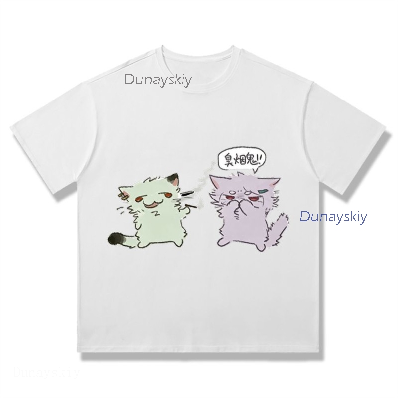YesOk Chainsmoker Cat Yaniko S - Anime Merchandise T-Shirts recension och pris