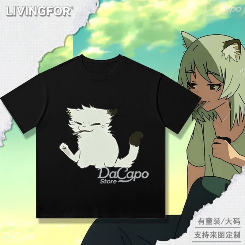 Chainsmoker Cat Yaniko Satou C - Anime Merchandise T-Shirts recension och pris