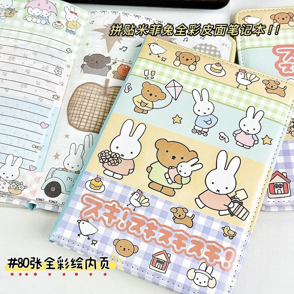 Miffy Rabbit Collage Notebook  - Art Book Illustration recension och pris