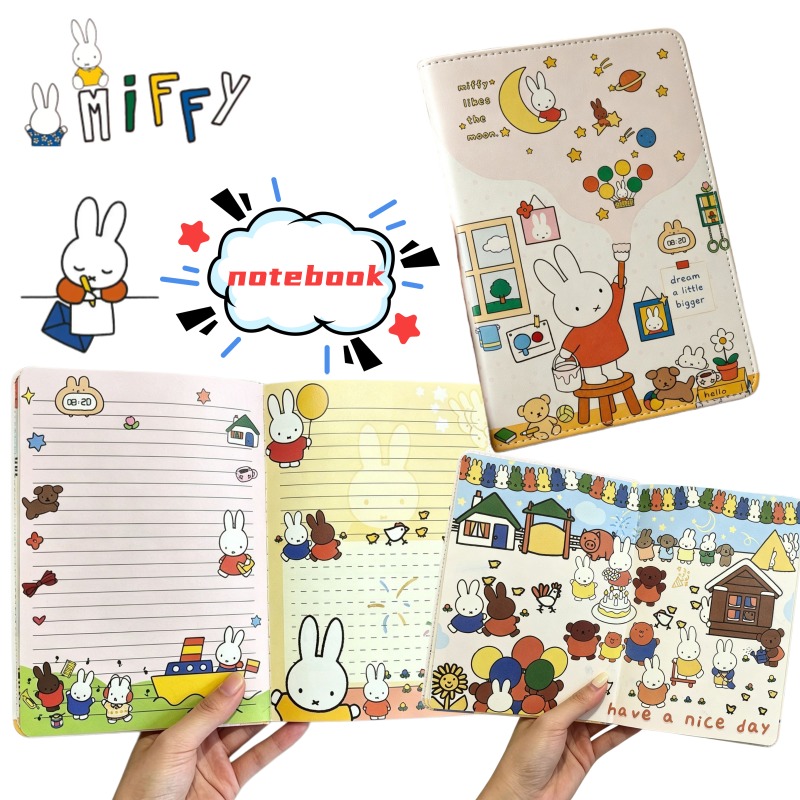 New B6 Miffy Cute Notebook Ill - Art Book Illustration recension och pris