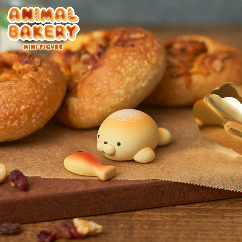 Animal Bakery Series 2 Blind B - Figure Display Box recension och pris