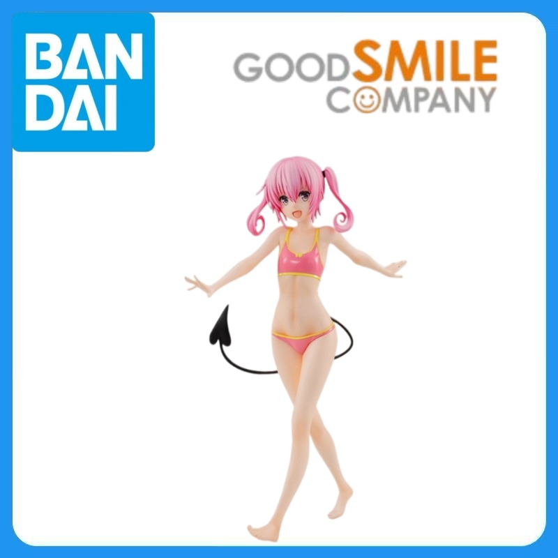 In Stock Genuine Good Smile Co - Good Smile Company Pop Up Parade recension och pris