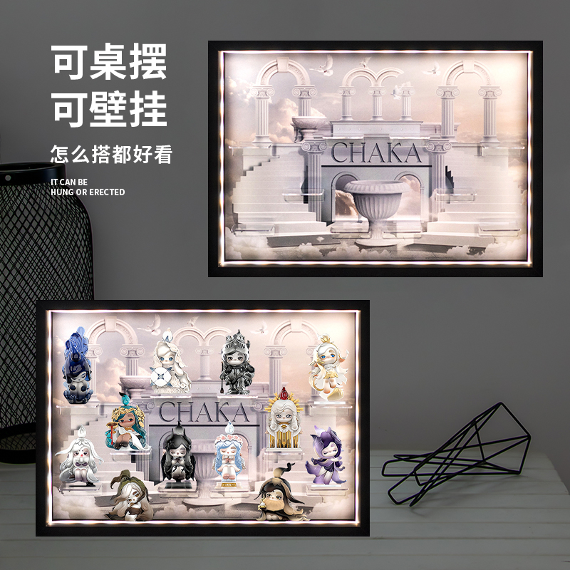 CHAKA Candle Whisper Series Bl - Figure Display Box recension och pris