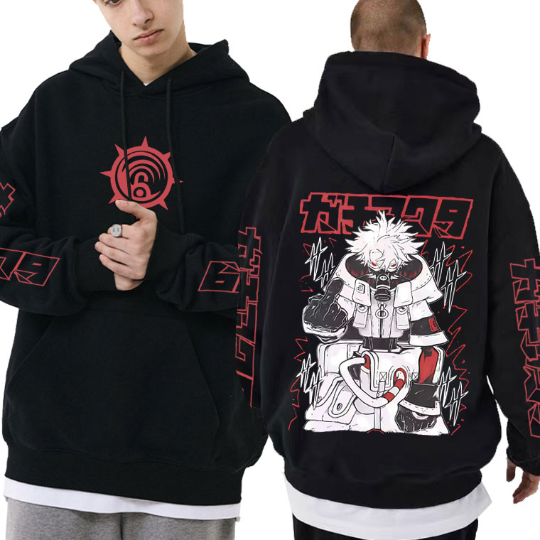 Anime Gachiakuta Hoodie Rudo M - Anime Merch Hoodie recension och pris