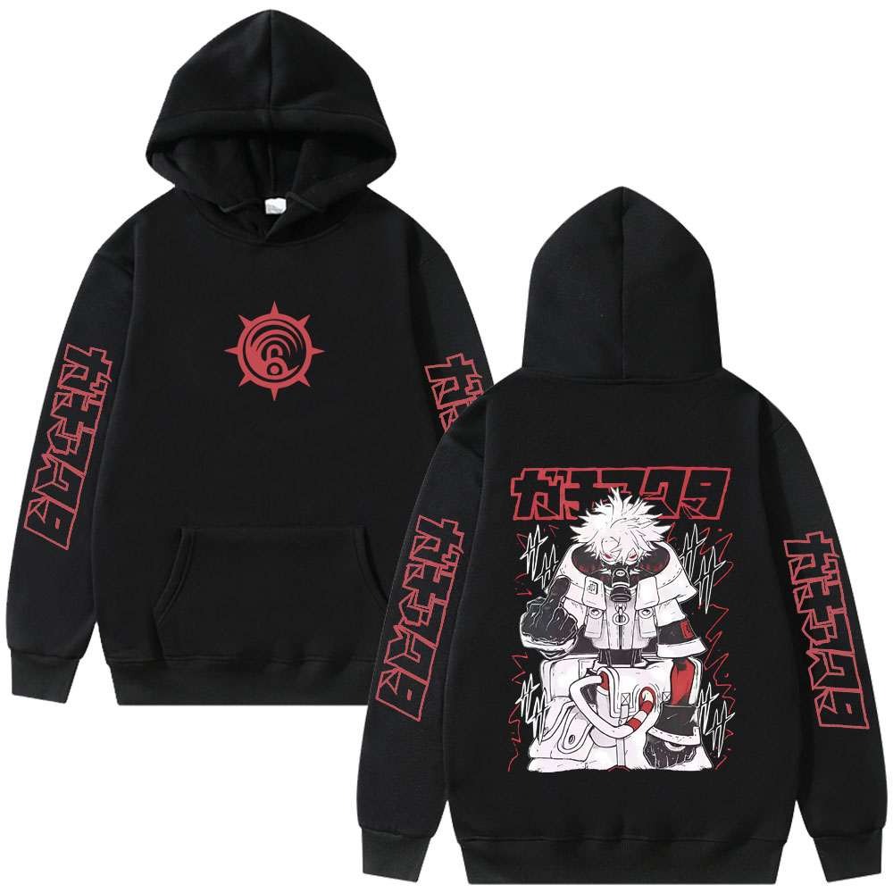 Anime Gachiakuta Hoodie Rudo M - Anime Merch Hoodie recension och pris