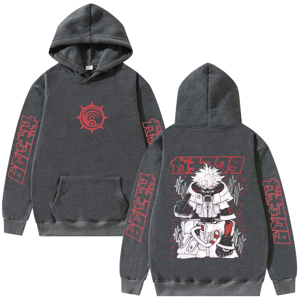 Anime Gachiakuta Hoodie Rudo M - Anime Merch Hoodie recension och pris