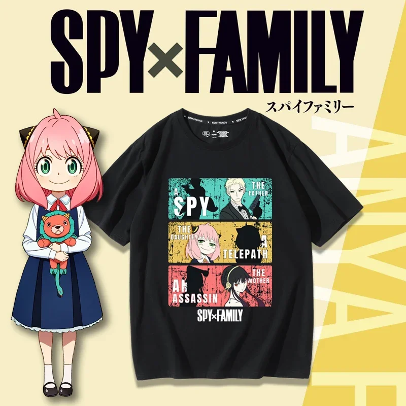 SPY×FAMILY Spy and Family Them - Anime Merchandise T-Shirts recension och pris
