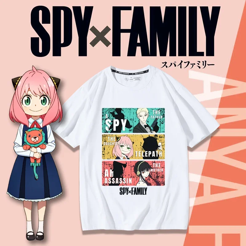 SPY×FAMILY Spy and Family Them - Anime Merchandise T-Shirts recension och pris