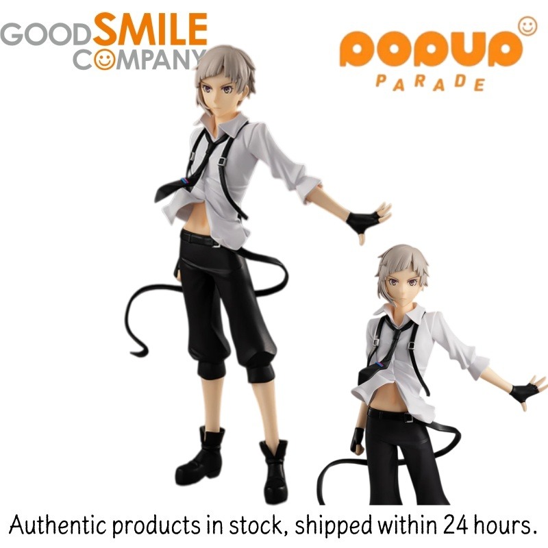 Original  Good Smile Company P - Good Smile Company Pop Up Parade recension och pris